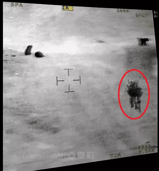 Un OVNI filmé par l'armée en 2018 en Irak