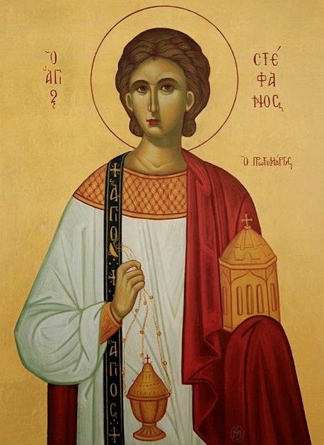 Le premier martyr de l’histoire du christianisme : Saint Étienne