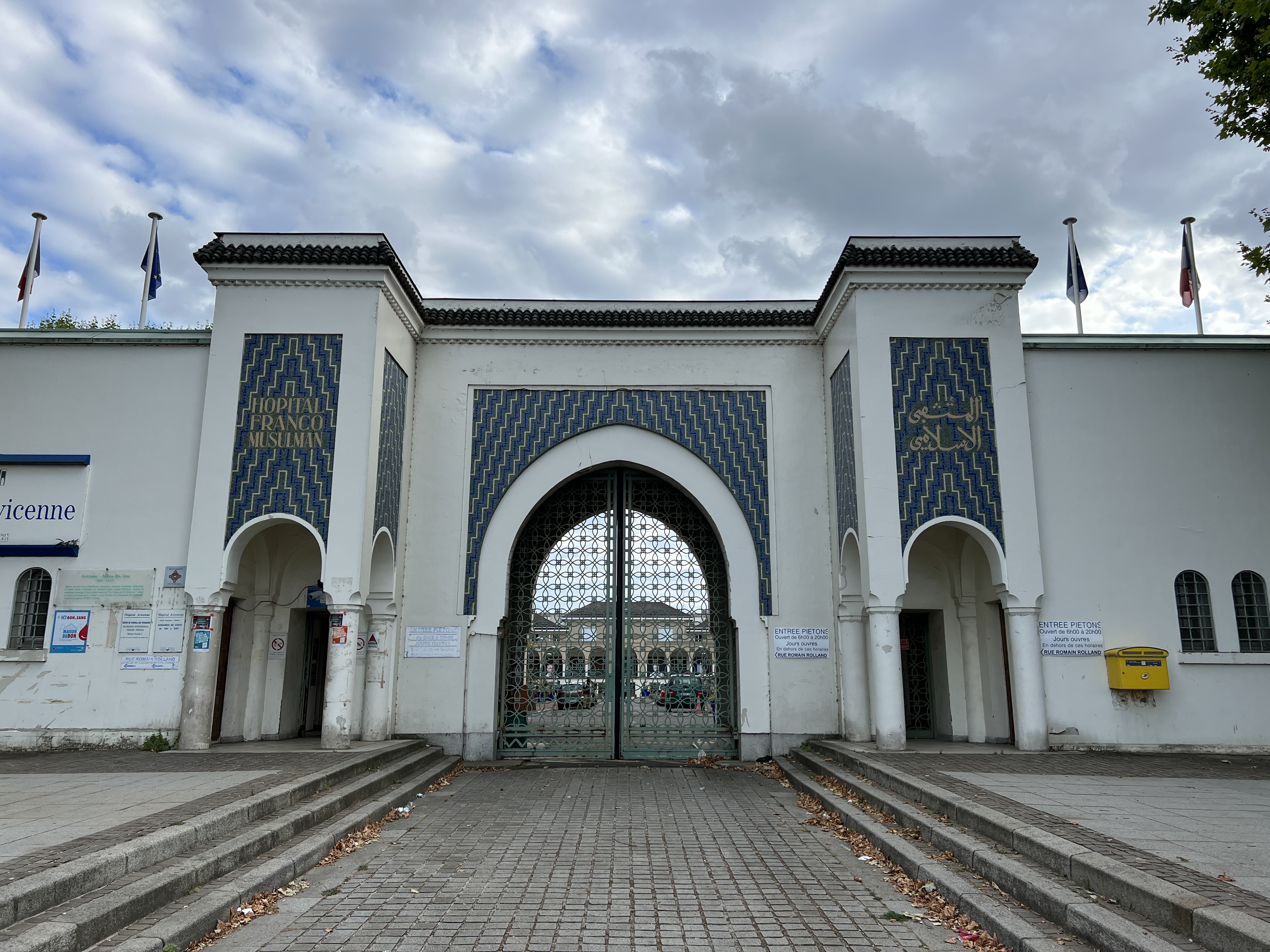 hôpital Avicenne
