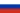 ru